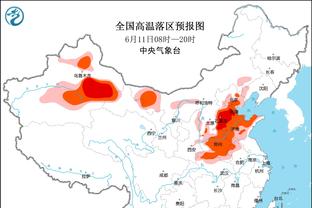 意媒：阿莱格里无意引进菲利普斯，他更希望签下霍伊别尔等人